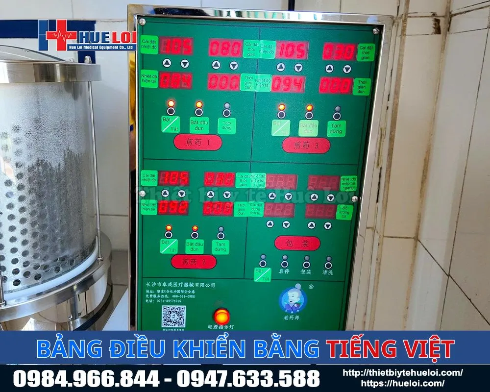 Bảng điều khiển máy sắc thuốc và đóng túi tự động 3 nồi đun